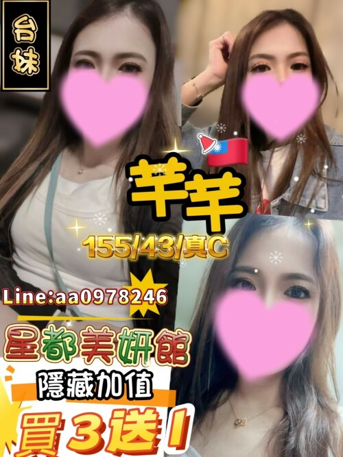 9eb050b4f022c06af591642666bb08e8.jpeg