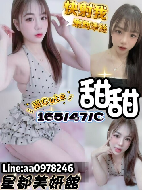 b48681897f8942ccf0720354dcf06ff2.jpeg