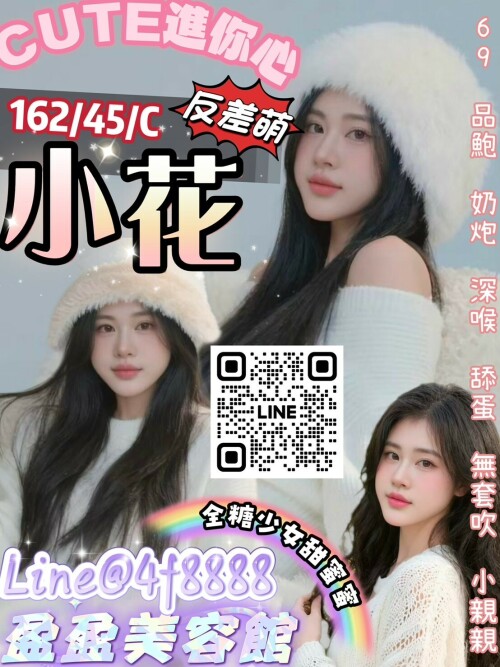 021baac7ccd9946d628eb495292c2204.jpeg