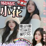 021baac7ccd9946d628eb495292c2204