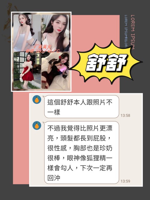dffe01993ecc10a19e3685229885050d.jpg