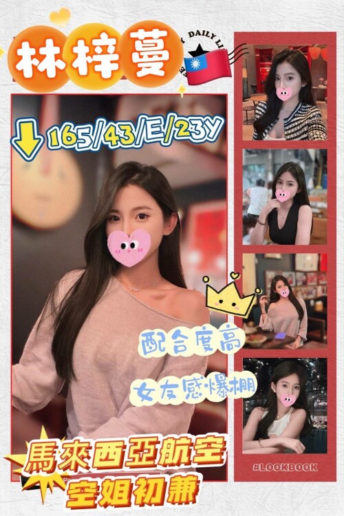 3850587a583dbc39936256fed4816801.jpg