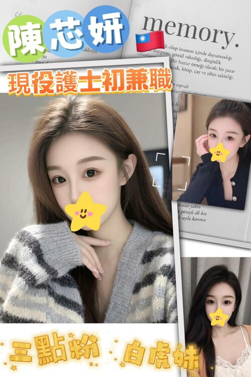 bfe50bb4ea1dacdc5e441b1605d2fc66.jpg