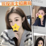 bfe50bb4ea1dacdc5e441b1605d2fc66