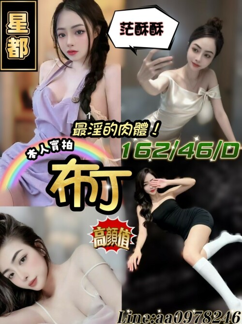 173401aa94058fa2e58afbc38b14a201.jpeg