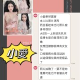 7669b87a230940e1b3958ce7b355aad7