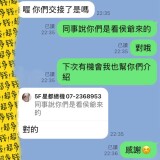 a7faf99ad177596e115ca462aa7140b5