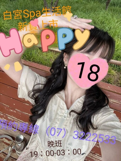 15801c85be54f15909aee5e944b00cac.jpg