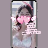 71f550a24712e100992ebb44903b35ff