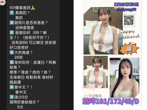 2bbf4af30336a5e41bce29ad00095c6e.jpg