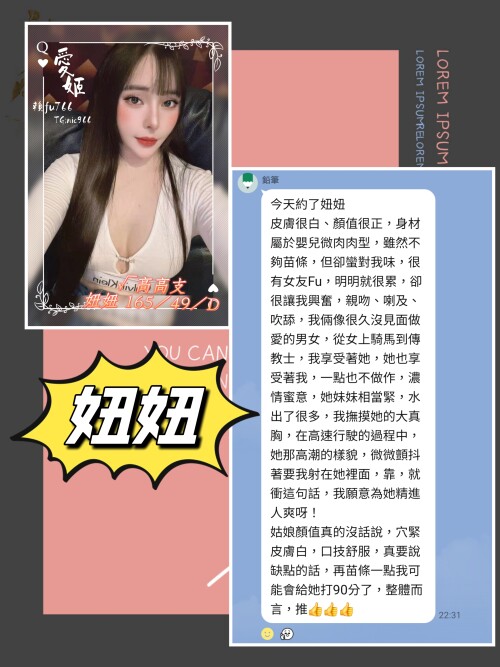 5808a0c68dc64282c3aaccd8e0b773dd.jpg