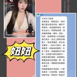 5808a0c68dc64282c3aaccd8e0b773dd
