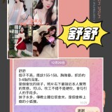 bd15495f1cea7e068dde614cb3358dec