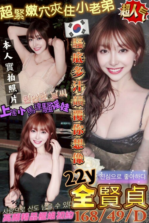 6a626a0daf165226f978f3332bae2e8b.jpg
