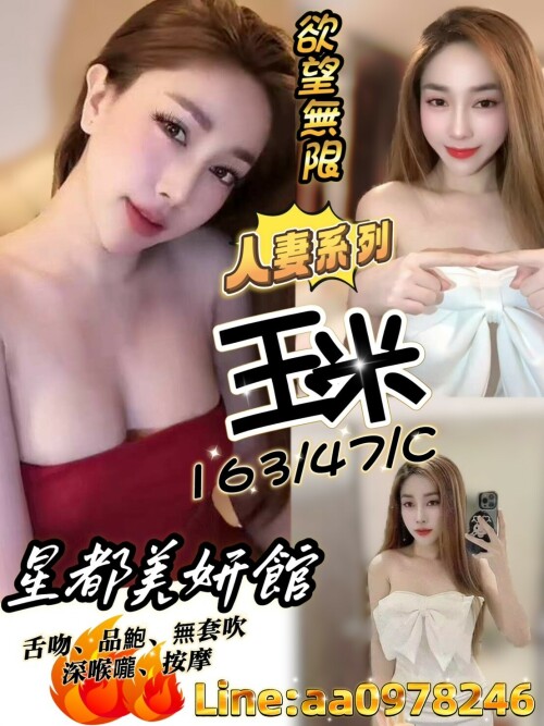 99850ae263dd9c59d5449c2ab73dbac0.jpeg