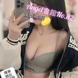 fc866385b5069062aa3ec7ba83862031