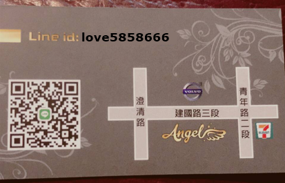 f2243e330782cb6c584679cf7a92e7cd.png