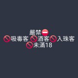 2451b4c400eff25e82831efa68d61c9e