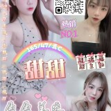 dfa559f1612a22879de2459902d889d4