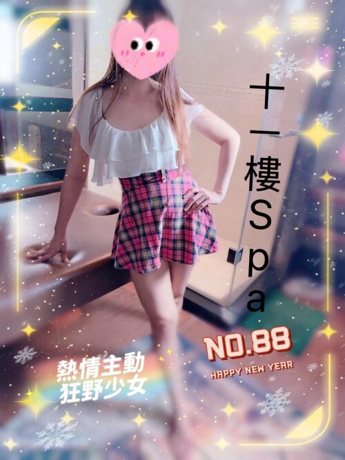 28169f4b31181a33b9a8e63c84e747fa.jpg