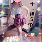 28169f4b31181a33b9a8e63c84e747fa
