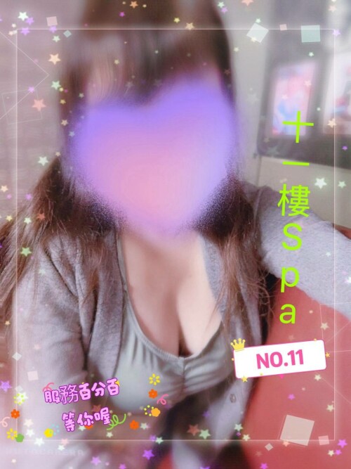 6b939c45f45bef3b2c328b651ad40e29.jpg
