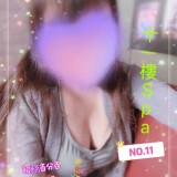 6b939c45f45bef3b2c328b651ad40e29