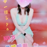 86fa063bf884b1a9521c093aeb57bd14