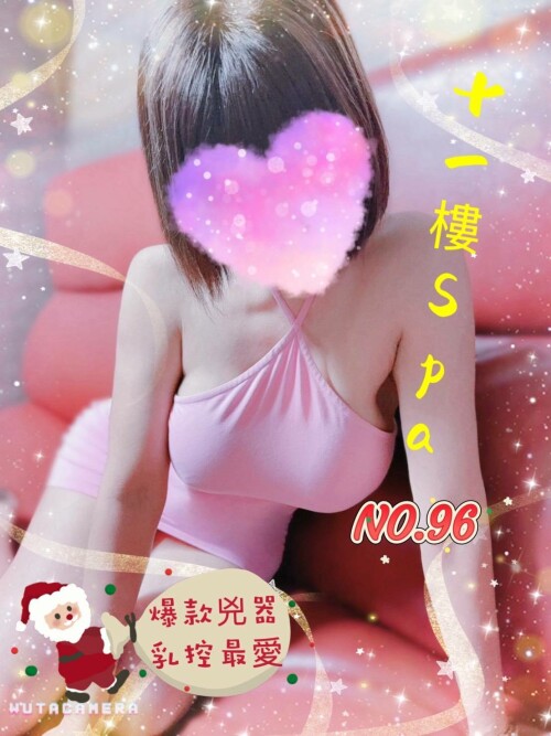 916f72e1d30e91b08cf8dbca2d33261c.jpg