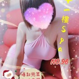 916f72e1d30e91b08cf8dbca2d33261c
