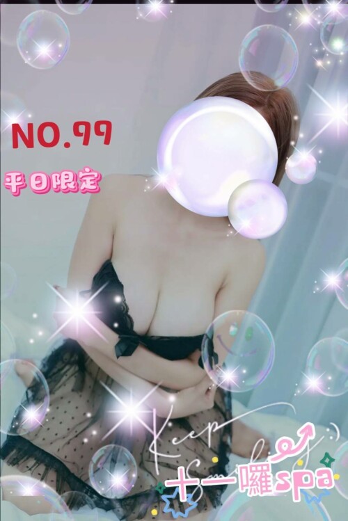 98943db09e55bc9f6c430979bffe7a69.jpg