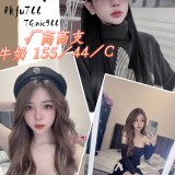 149d62dad447a672b8528d21e7933cae