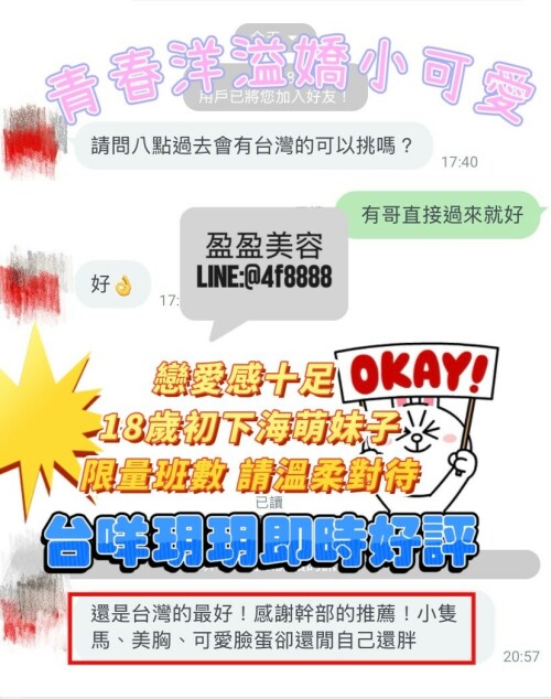 2ef489b6106d5891d7732195e1e8f2a2.jpeg