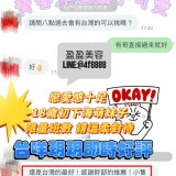 2ef489b6106d5891d7732195e1e8f2a2