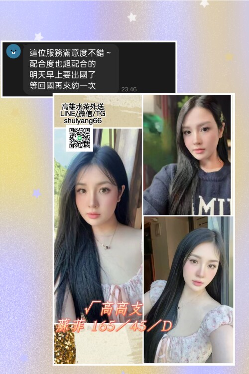 10a058b73845ee72023d5b2ad5b6573a.jpg