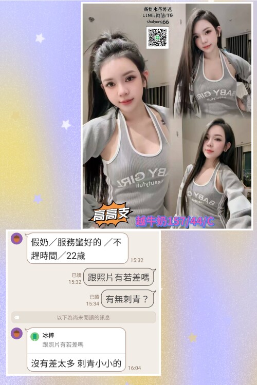 54f9e468f606594b842d5a98ed8ba9e4.jpg