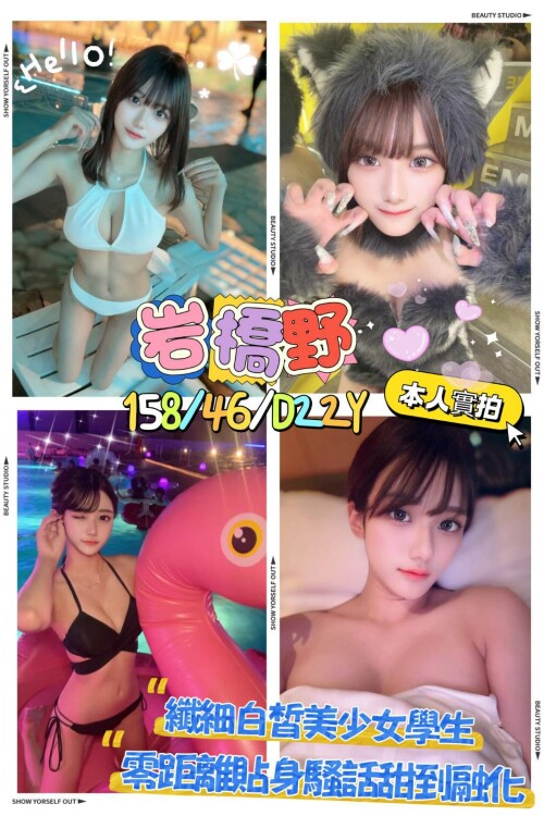 9740a11dd1c43e353a1054025284f8d3.jpg