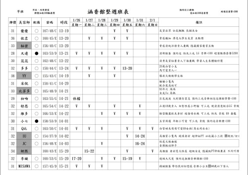 3e778dfee08e06df77cba8f3694df21f.jpg