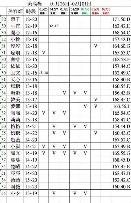 61a59ee381a60dce7780a3767d46c3d9.jpg