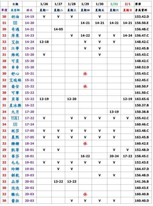 bc3ff1f18d31bbaceb3a8a5f693b403f.jpg