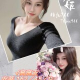 b9cf1d7b973134ecde6a42ee7bce8c13