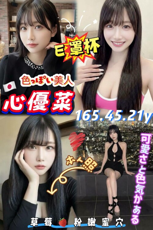 226af08e20feab3d88b2606827996205.jpg