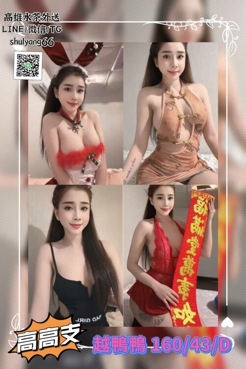 600b3c3f2ae2a03cd4ce9b3ac5b52a29.jpg