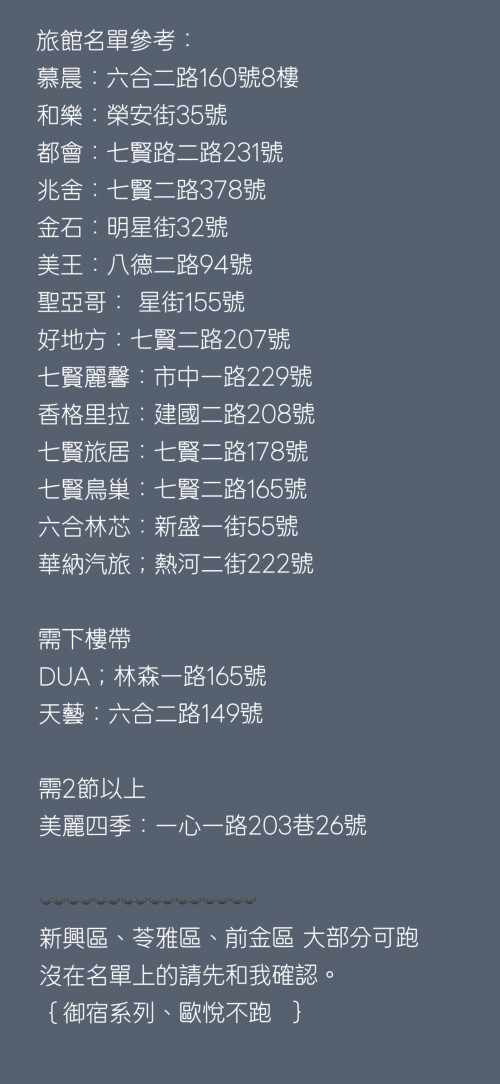 7ef09cabafe8328a37f2016ca7265d56.jpg