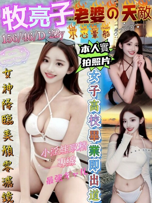 6c7f9907d08f9adc9a7df6eacc1e0341.jpg