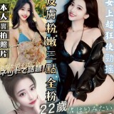 ce92b76e40ece0bfbdffc1ca16890251