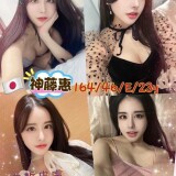 d7720455aece707cab8894eb512519aa