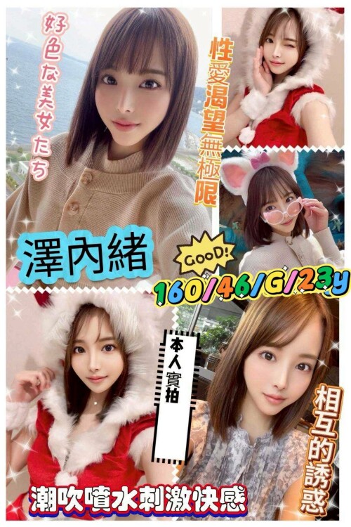 e1474a3ae499da7c57c7bd01a3f330e5.jpg