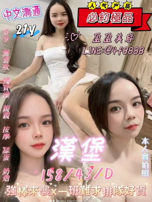 69b9a377a698b345630f2793efd98822.jpeg