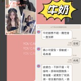 c695156aaee32721376dd1d0ee862cca